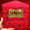 Conjunto Criativo de Envelopes Vermelhos de Ouro Puro Dia dos Namorados 520 Presente de Casamento Desejo de Riqueza da Princesa Aniversário Notas de Banco de Ouro