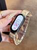 Pulseira de Relógio de Metal Fina Estilo Mahjong de Alta Qualidade Adequada para Séries Xiaomi Mi Band 11/10/9/8
