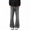 Jeans de mezclilla lavada estilo retro americano, nuevo estilo de moda high-street, corte holgado, pierna ancha, versátiles, casuales, pantalones largos de pierna recta para hombre