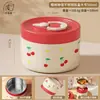 2026 Nuevo Estilo Lonchera Contenedor de Comida Caja Bento Bol Especial para Estudiantes Lonchera Térmica Calentamiento en Microondas Oficinista
