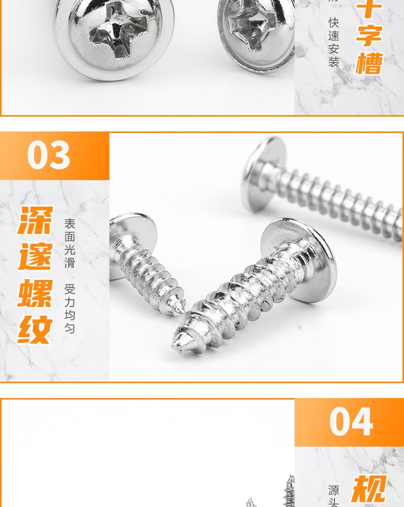 详情_03.jpg