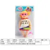 Crianças brincam de casinha 26CM5 articulações mamilo vazio criança gordinha Boneca Boneca carrinho brinquedo atacado