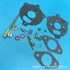 Para Briggs & Stratton 394693 291763 295938