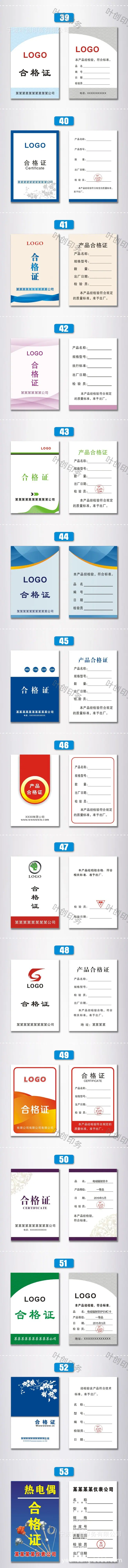 邦6.jpg