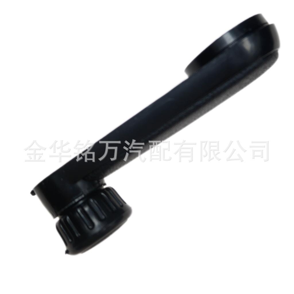70、大众奥迪摇把191837579 (6).png