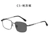 Gafas Fotocromáticas Anti-Luz Azul Estilo Hombre Negocio Transfronterizo, Gafas Fotocromáticas de Metal, Gafas sin Graduación Estilo Europeo y Americano