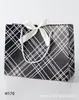H3# versión horizontal mediano Nueva Serie bolsa de papel bolsa de regalo bolsa tote para ropa cosméticos bolsa de cuerda bolsa de compras navideña