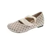 Saia moderna outono-verão com sapatos Mary Jane de 4cm estilo balé que aumentam a altura, mocassins estilo francês, combinação perfeita 2026