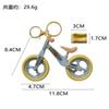 Rabanete montado bicicleta dos desenhos animados ornamentos DIY chaveiro enfeites equilíbrio carro bicicleta tenda pequeno presente pingente