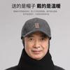 Gorra de Béisbol Cálida de Otoño e Invierno para Hombres de Mediana Edad y Personas Mayores, Gorra con Visera Gruesa y Cálida para Proteger los Oídos, Sombrero Cortavientos para Hombres Mayores para Exteriores