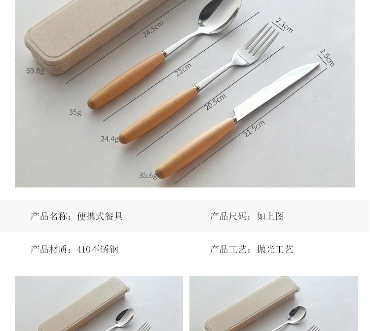 详情_05