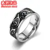 Anel de Aço Titânio Estilo Retrô Transfronteiriço Moda Corrosão Óleo Anel Masculino Amazon Xiyin Fornecedor Fabricante Atacado