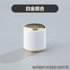 En stock 15 funda para frasco de perfume de bayoneta tapa de cera blanca tapa de madera tapa electrochapada tapa de resina esférica tapa cuadrada combinación oro y plata