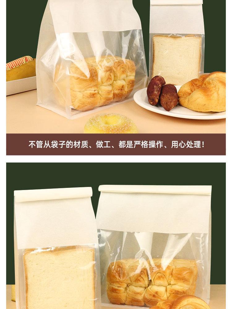 详情页_10.jpg