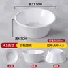 Vajilla de Melamina Tienda de Fondue Condimento para Dip Tazón Pequeño Plástico Blanco Comercial Comida Rápida Tazón para Arroz y Sopa Tazón de Mesa Creativo