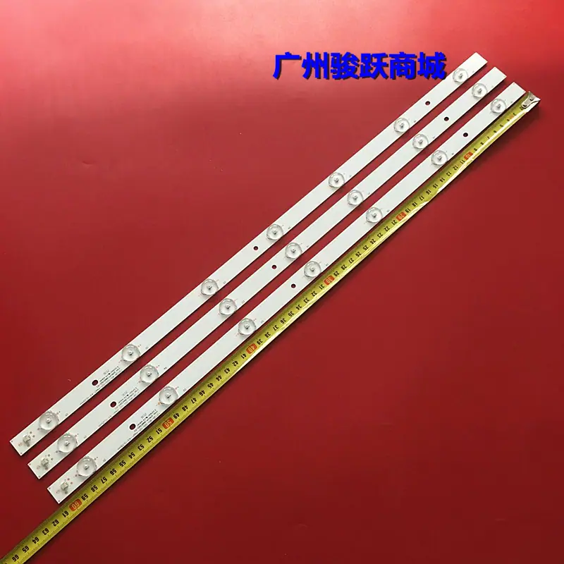 松下32寸3条7灯 1