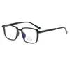 Gafas de montura cuadrada transparente se pueden equiparar con lentes graduadas para miopía y astigmatismo, gafas planas protectoras de alta definición anti-luz azul TR