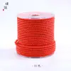 Pulseira de Corda de Couro com Contas para Mão Zhoujia Acessórios DIY Corda de Ouro com Areia Dourada Corda de Ouro 3D Dura Corda para Colar Couro Ultrafino