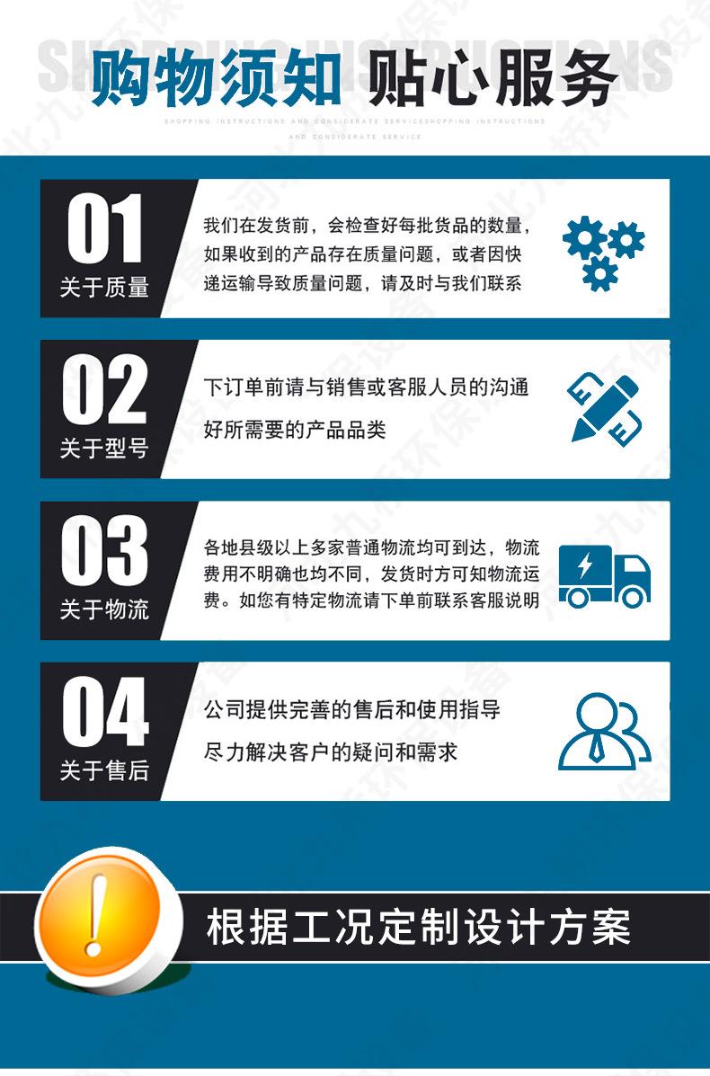 除尘布袋_20.jpg