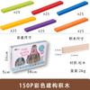 Bloques de construcción para jardín de infantes coloridos de madera color madera madera maciza juguete apilable capole apilamiento interactivo padre-hijo altura de apilamiento