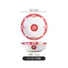 Cuenco Cerámico Estilo Hunan para Saltear, Plato Auspicioso y Deseoso para Saltear, Utensilios de Cocina, Cuenco Bajo Estilo Jiangxi, Uso Comercial