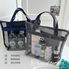 Bolsa de Tocador Portátil Malla Gran Capacidad Ojos Grandes Bolsa de Playa Bolsa de Natación Estilo Ins Bolsa de Malla Linda Venta al por Mayor