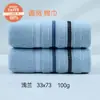 Toalla Antibacteriana, 100% Algodón, Clase A, Engrosada, Toalla Facial para el Hogar, Algodón Puro, Suave, Absorbente, para Limpieza Facial