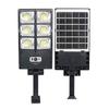 Poste de Rua Solar Integrado para Exterior Transfronteiriço com Sensor de Presença, Luminária de Jardim com Controle Remoto, Luminária de Parede, Luminária de Jardim com Sensor Inteligente