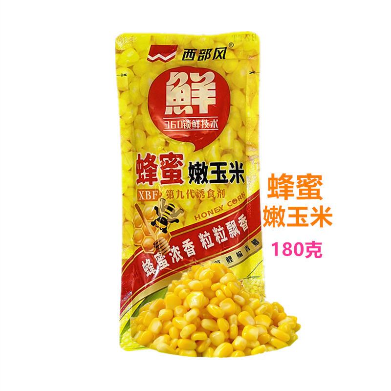 180克蜂蜜嫩玉米1