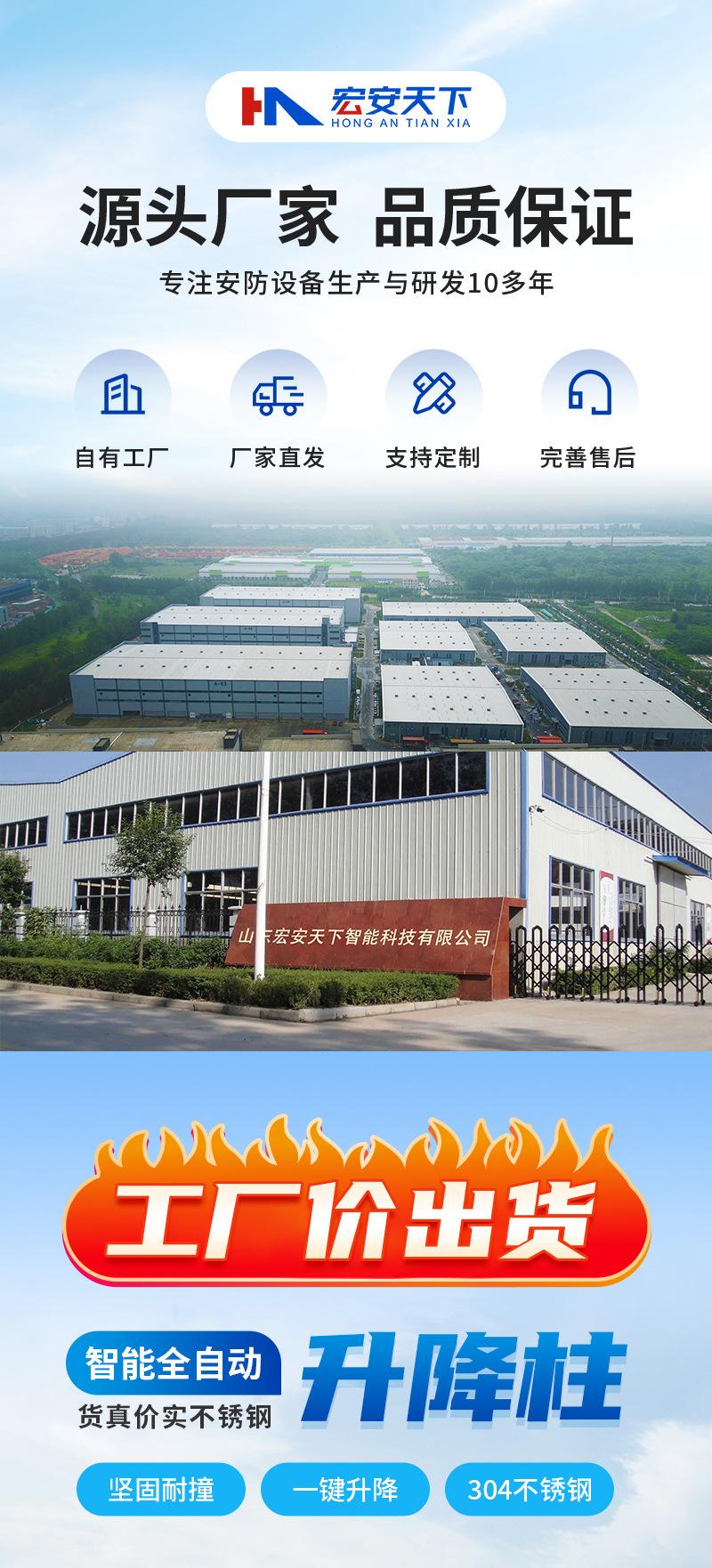 详情图片_01.jpg
