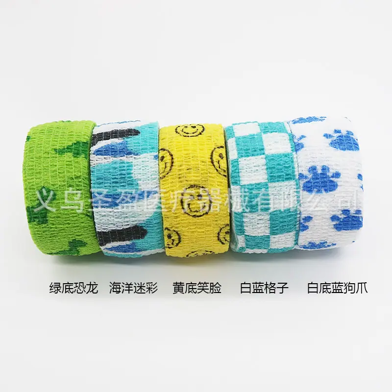 5个恐海笑白蓝狗
