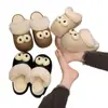 Zapatos de Algodón de Dibujos Animados My Melody Otoño/Invierno 2025 Nuevo Estilo Forro de Felpa Caliente Tacón Desmontable Impermeables Antideslizantes Zapatos de Algodón para Mujer