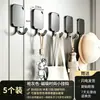 Gancho Magnético sin Perforar para Refrigerador Doméstico Gancho Trasero para Puerta de Lavadora Multifuncional Engrosado Fuerte Succión Reutilizable Succión