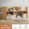 Estante de Almacenamiento de Escritorio, Estantería de Dos Niveles, Escritorio de Dormitorio u Oficina, Estante Ensanchado, Almacenamiento de Escritorio, Librero Sencillo, Otros