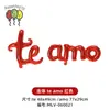 Globos de Papel de Aluminio para el Día de San Valentín al por Mayor Globos de Letras Oso de Confesión Decoración de Fondo Escena de Propuesta de Boda Arreglo