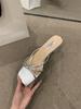 Sandalias de Estilo Noche Francés Zapatos de Mujer para Exterior Primavera y Verano 2024 Nuevo plateado Punta Cuadrada con Falda Sandalias de Tacón Grueso