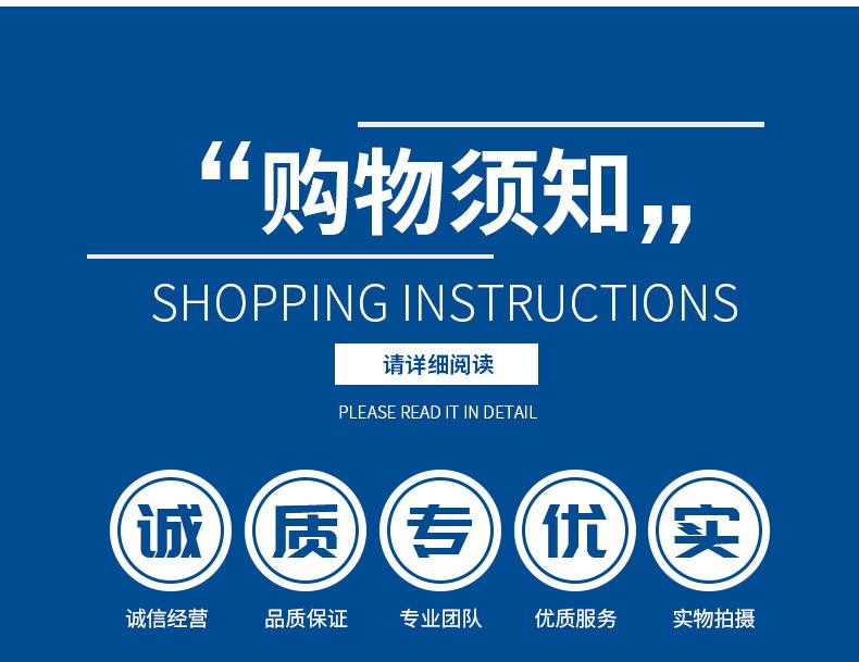 移动式破碎机制砂机碎石机