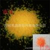 Polvo Fluorescente Autoluminoso Amarillo Naranja Malla 20/30 Partículas de Polvo Luminoso de Larga Duración Pegamento Polvo Luminoso de Alto Brillo de Larga Duración