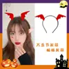 Cosplay de Halloween Diablillo Divertido Diadema Calavera Fantasma Pinza de Calabaza Accesorios de Disfraz para Mujeres