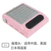 Aspiradora de uñas transfronteriza de alta potencia de 100 W para polvo de uñas con velocidad ajustable y filtro, máquina para polvo de uñas