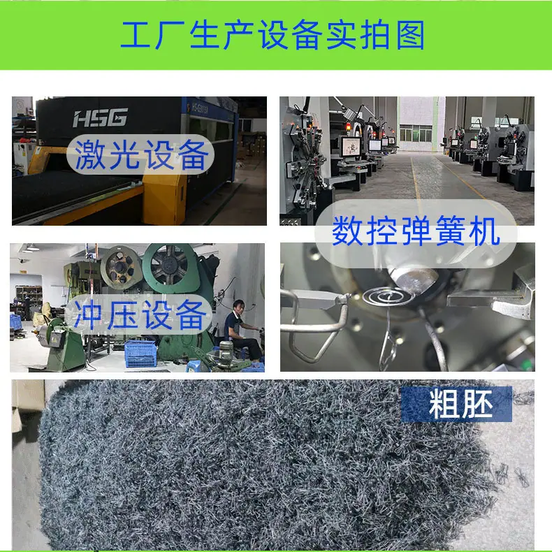 自己新做详情页-12_06