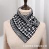 Bufanda Triangular de Cuello Estilo Nuevo 2026, Elegante y a la Moda, Bufanda Cortavientos y a Prueba de Frío, Protector de Cuello Cálido, Bufanda de Cuello de Alta Gama para Mujer