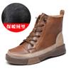 Botas Martin de Cuero Genuino para Mujer, Botas con Cordones de Cuero Lavado Vintage con Suela de Goma, Botines Planos de Suela Suave con Bloques de Color y Forro de Lana