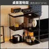 Estantería, Mesa de Centro, Mesa Auxiliar Móvil, Mesita de Noche, Mesa de Té Tatami, Mesa de Centro para Sofá, Mesita de Cama