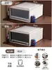 Caja de Almacenamiento Qiao Jie Tipo Cajón Plástico Hogar Ropa Transparente Caja de Almacenamiento para Armario Armario de Almacenamiento de Ropa Caja Organizadora