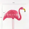 Set de Flamencos Artificiales Transfronterizo para Decoración de Jardín, Grulla Blanca Pequeña para Césped Exterior, Paisajismo de Bodas, Señuelo de Animal