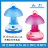 Mini Electrodomésticos Pequeños Juguete de Casa de Juego para Niños Lavadora Secadora de Pelo Ventilador Pequeño Aire Acondicionado