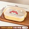 Lonchera de Frutas Personalizada, Lonchera con Compartimentos Sellados, Caja de Ensalada Portátil para Exteriores, Snack Ligero para Picnic, Recipiente Crujiente Extraíble