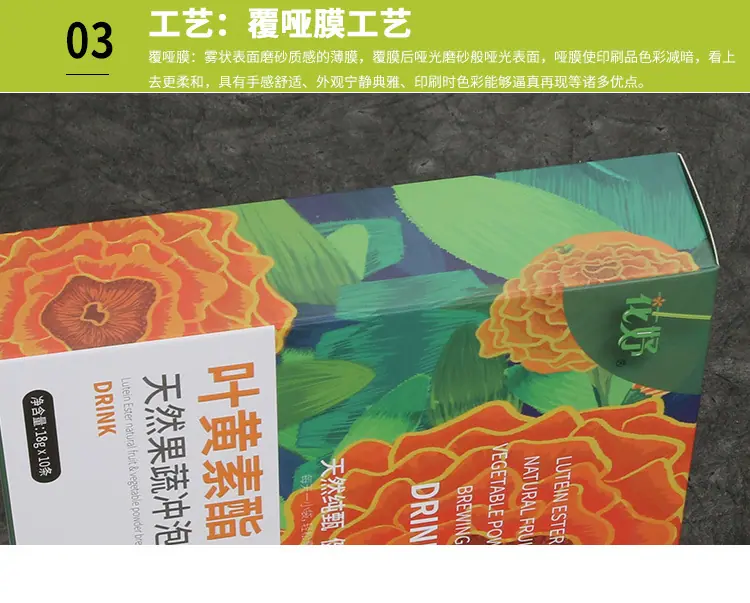 单盒058_06.jpg