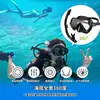 Novo Conjunto de Máscara de Mergulho e Snorkel para Comércio Exterior Transfronteiriço Totalmente Seco Óculos de Mergulho Profissional Proteção Nasal Óculos de Snorkel Integrados